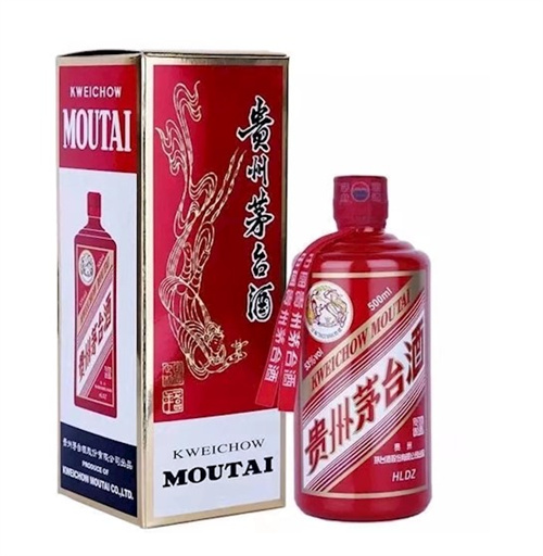 白云专业回收茅台酒,茅台1935回收价格推荐
