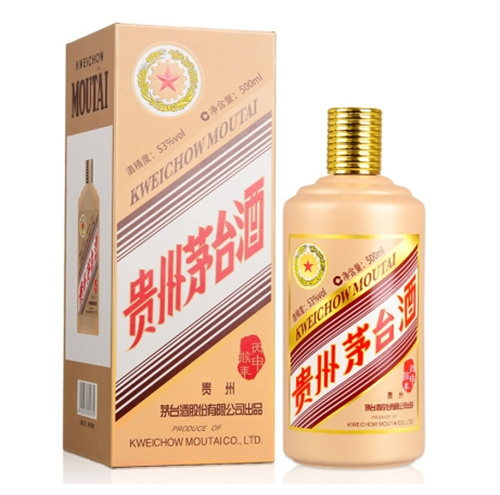 越秀茅台酒回收交易过程