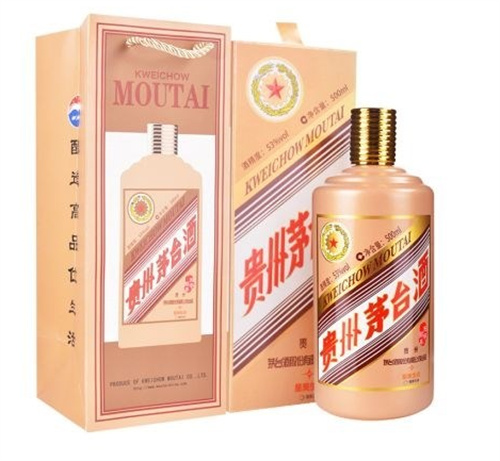 南沙生肖猴年茅台酒回收一瓶值多少