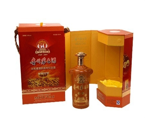 广州茅台酒回收上门商家