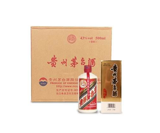 天河原件茅台酒回收多少钱一瓶
