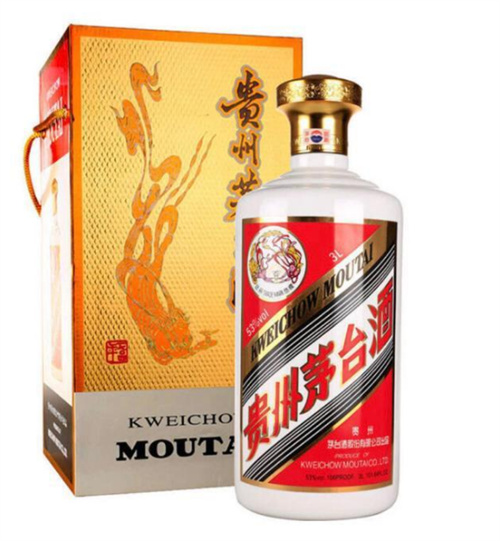 番禺茅台酒回收生肖羊年纪念酒多少钱