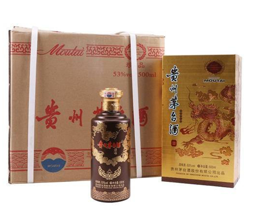 花都马年茅台酒回收价格行情