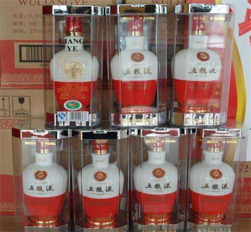 天河五粮液酒回收系列价格表