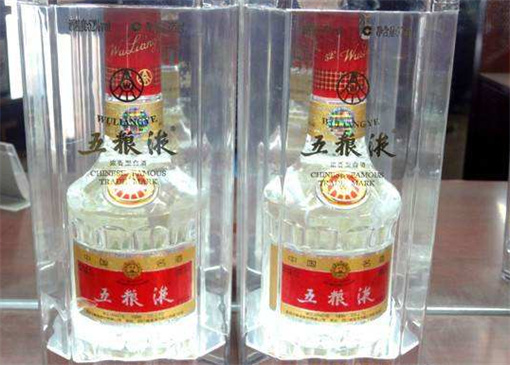 南沙53度五粮液回收价格一览表