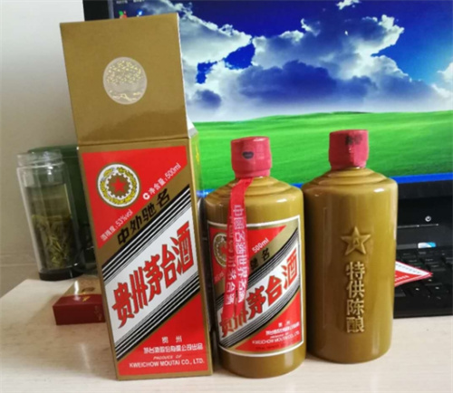 荔湾上门烟酒回收商家报价