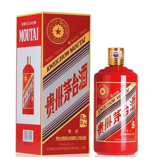 广州飞天茅台酒回收出口版价格