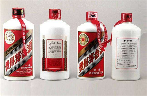 广州目前茅台酒回收多少钱一瓶