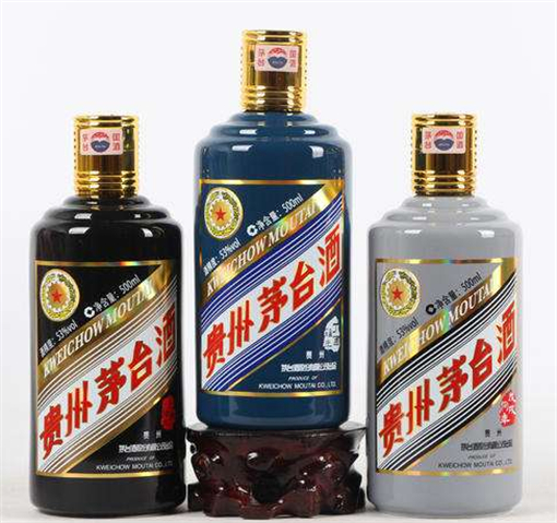 荔湾茅台酒回收交易平台
