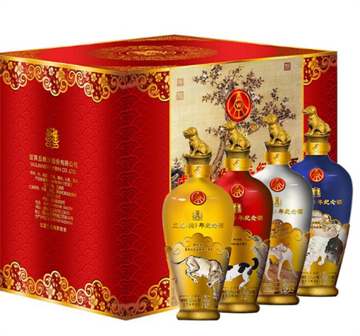 南沙礼品回收一般打几折
