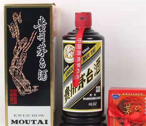 白云53度茅台酒回收