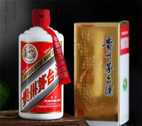 天河茅台酒回收诚信商行