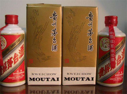 黄埔茅台酒回收多少钱一瓶