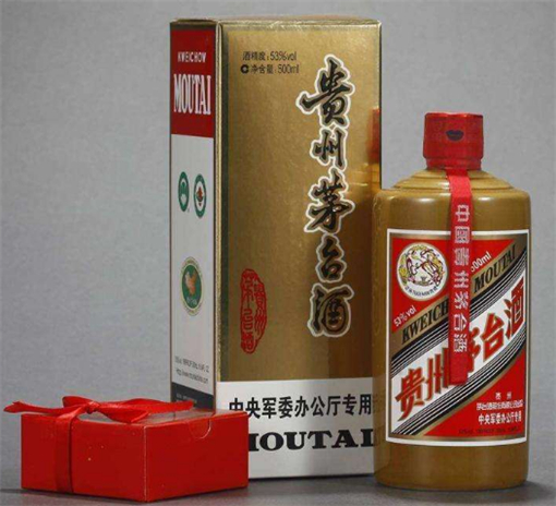 广州上门烟酒回收价格一览一览表
