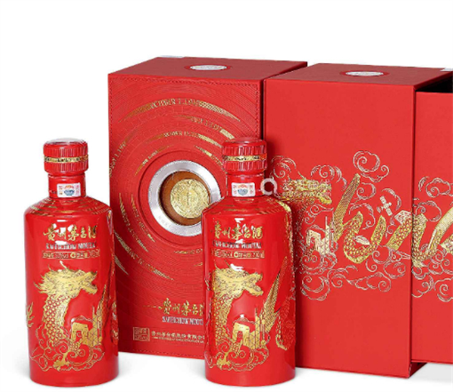 番禺茅台酒回收免费评估价格
