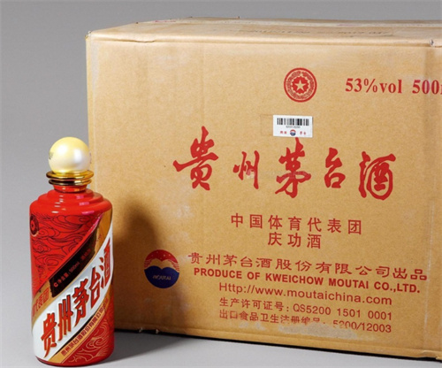 花都茅台酒回收一箱多少钱