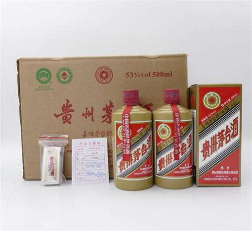 广州原箱茅台酒回收价格有差距