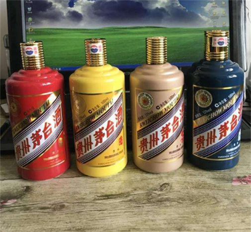 海珠生肖茅台酒回收市场价格行情