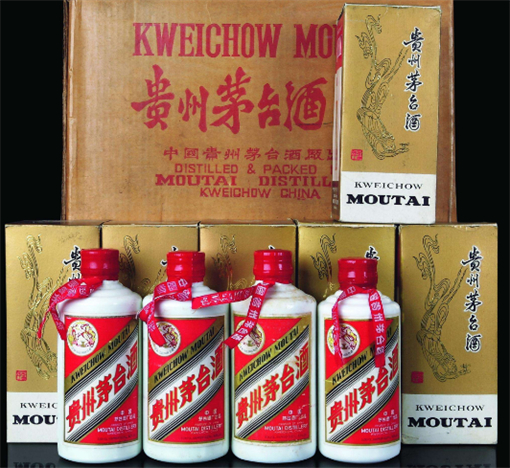 从化珍品茅台酒回收多少钱一瓶