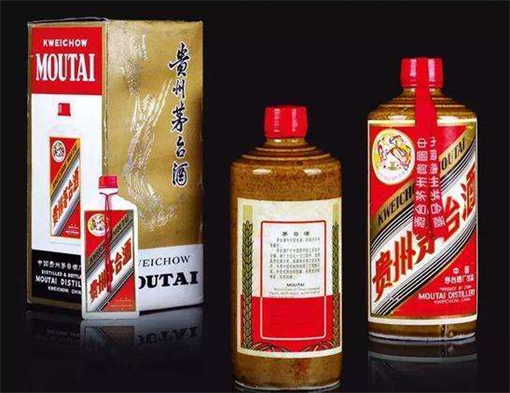 荔湾精品茅台酒回收多少钱一瓶