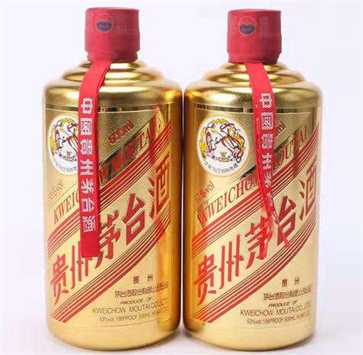 天河贵州茅台酒回收价格多少