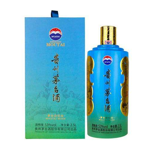 白云茅台酒回收单瓶价格一览表