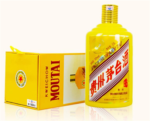 萝岗羊年茅台酒回收近期价格行情