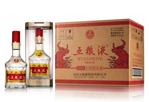 广州原箱五粮液回收多少钱