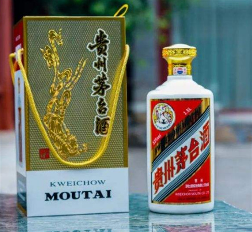 从化53度茅台酒回收当地实体店