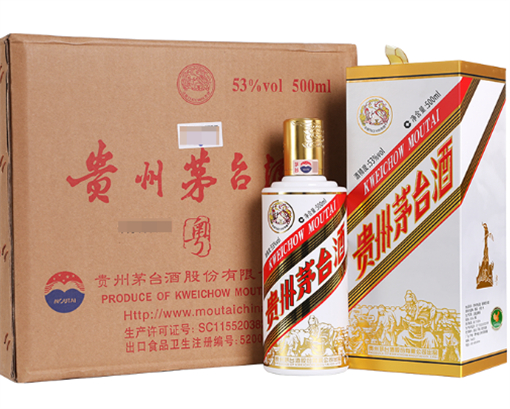 荔湾大量回收茅台酒,茅台酒回收如何鉴别真假