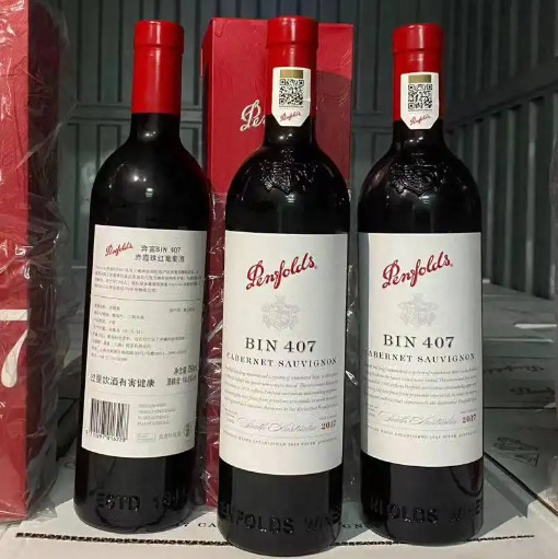 越秀奔富红酒回收价格：酒品与经济的完美交融