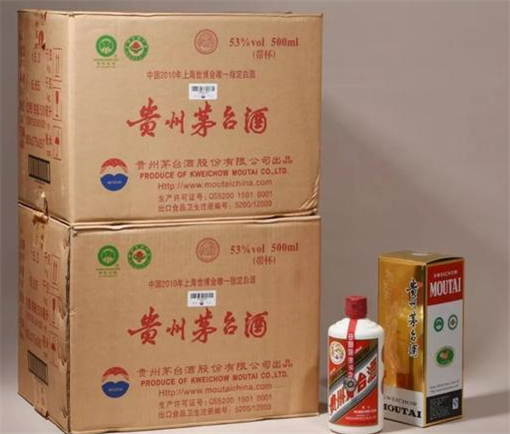 花都礼品回收报价多少钱