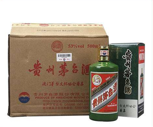 广州500ml茅台酒回收整箱价格高