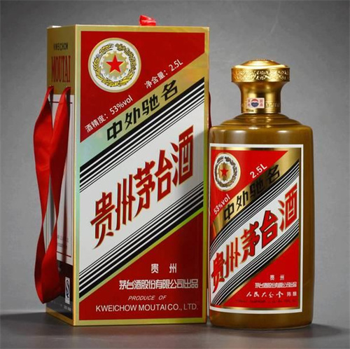 荔湾53度茅台酒回收报价表