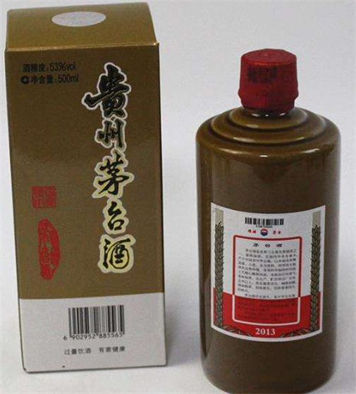 海珠精品茅台酒回收价格多少