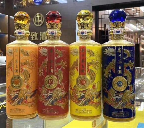 黄埔上门茅台酒回收价格咨询