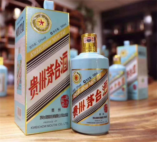 萝岗茅台酒回收多少钱一瓶