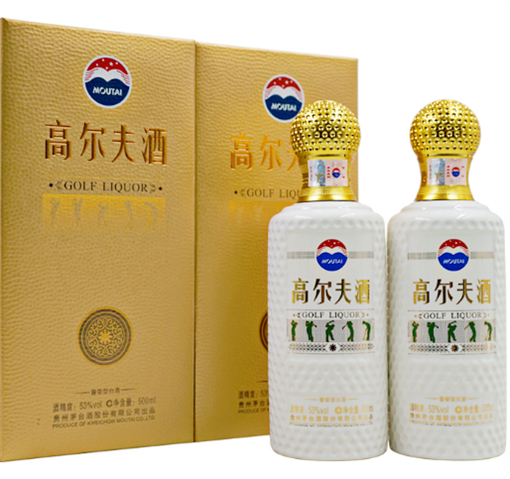 从化诚信茅台酒回收商家免费鉴定