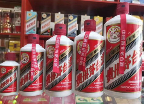 3月8日广州茅台酒行情