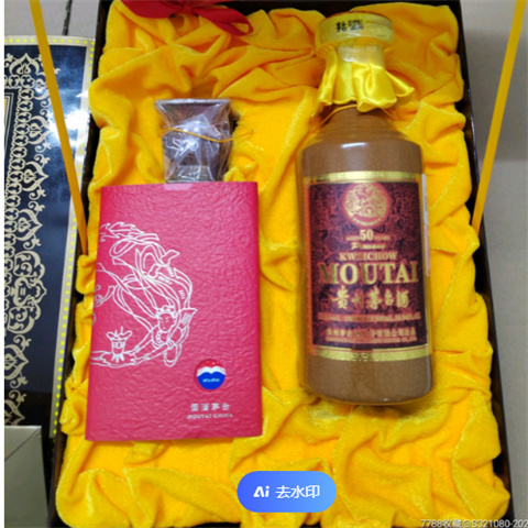 茅台酒的存放价值茅台酒文化的精髓