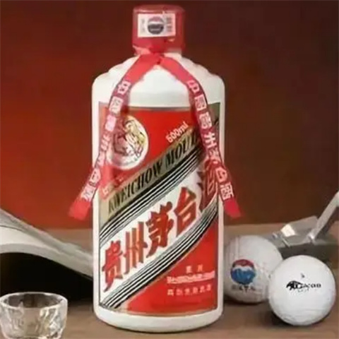 洋河酒的历史文化