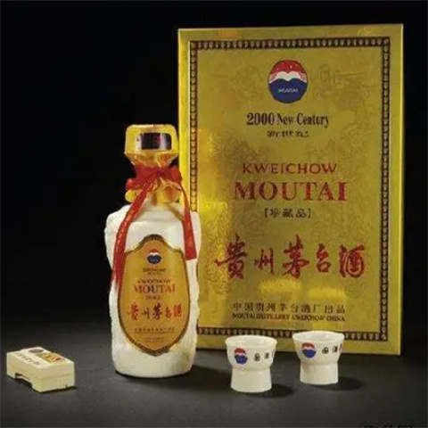 广州回收茅台酒商家