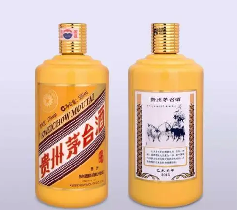 荔湾回收茅台酒市场价格多少钱