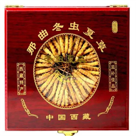 天河回收冬虫夏草一盒价格多少钱