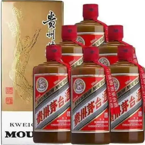 从化53度茅台回收价格表一览