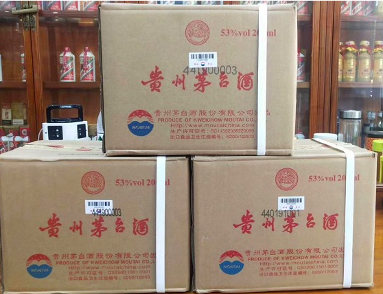 海珠茅台酒回收价格上涨