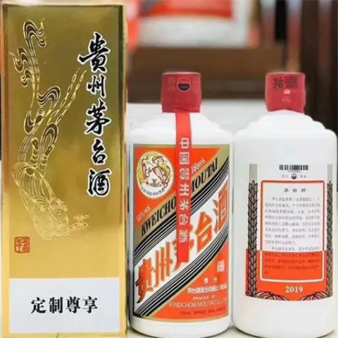 增城2023年茅台酒回收价格多少钱