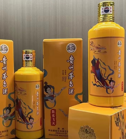 天河新飞天茅台酒回收价格是多少