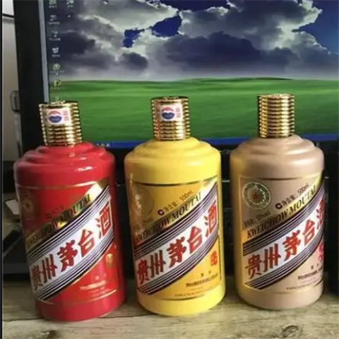 白云回收茅台酒各种生肖茅台酒介绍