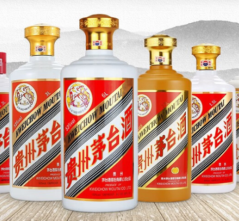 南沙回收茅台酒 茅台酒的品种介绍